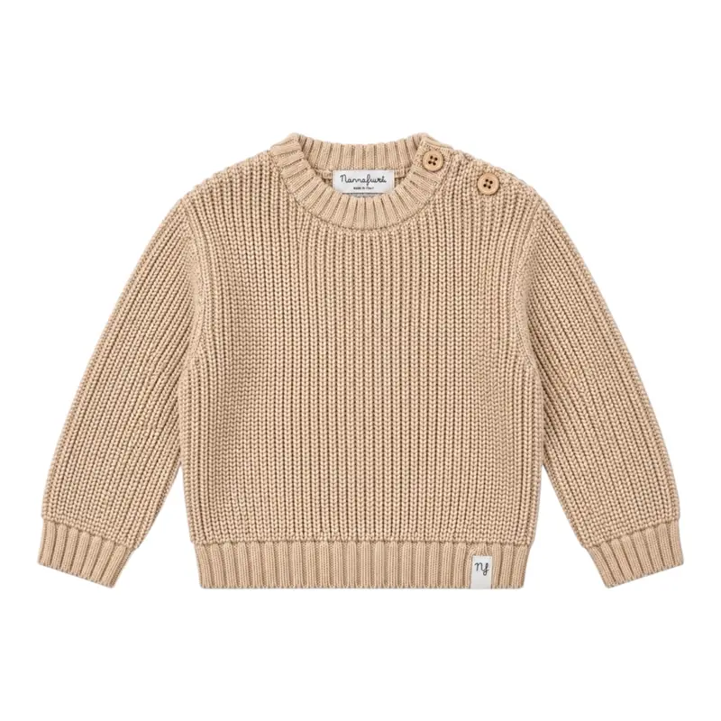 Maglioncino Beige